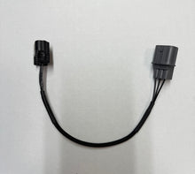 Load image into Gallery viewer, AC Line Adapter
